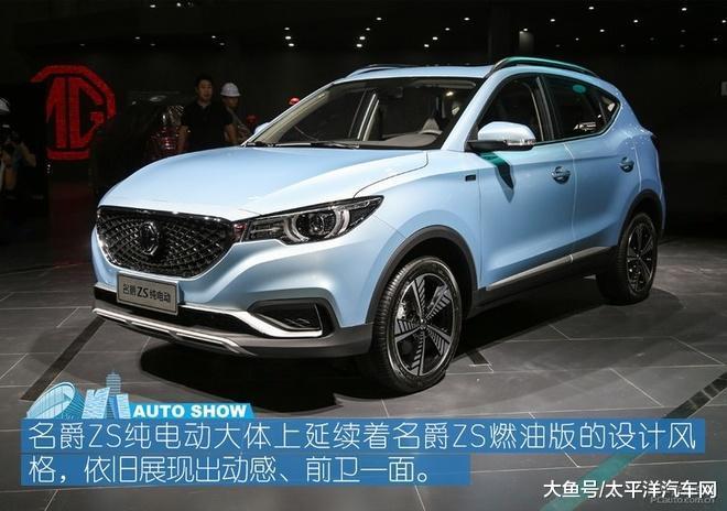 新能源汽车是当今汽车市场的潜力