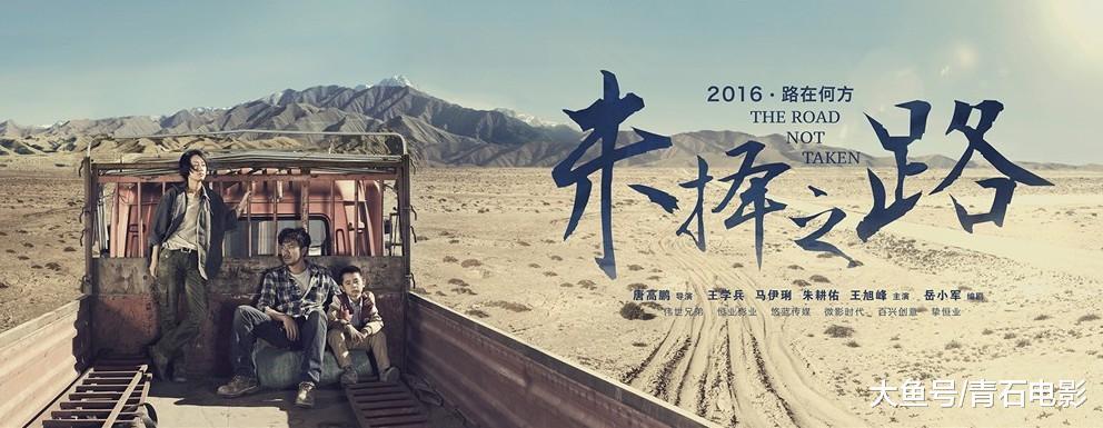 本月最具黑马相，也可能是除《江