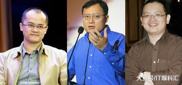 【看看人人网的三个“爸爸”】王