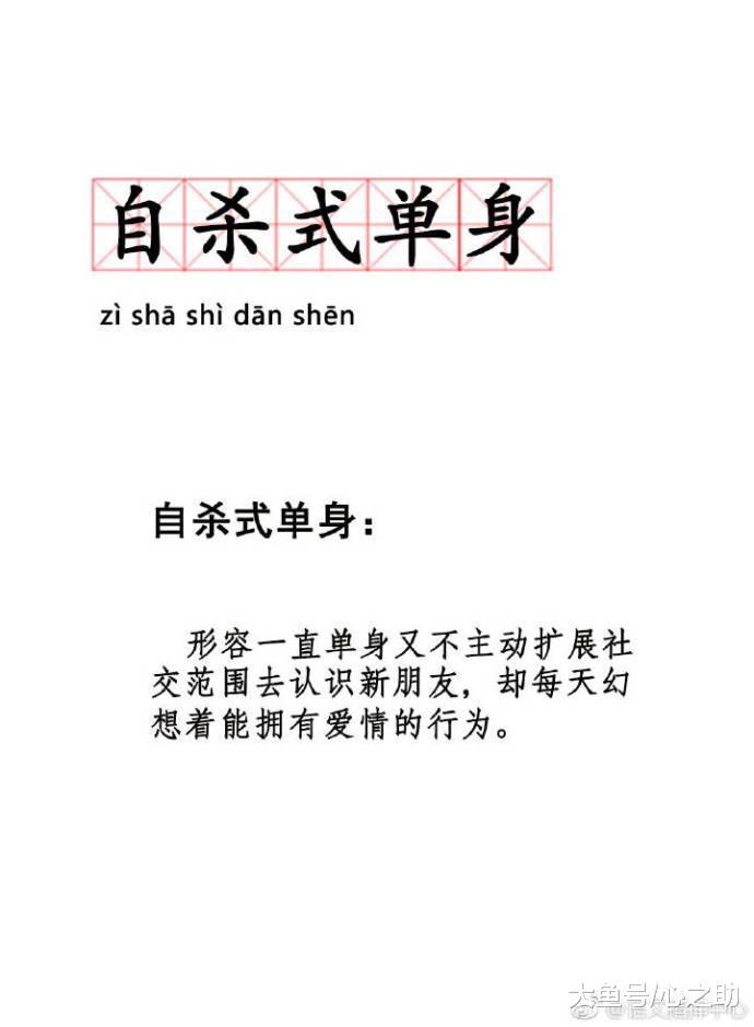 有一个道理叫“能量守恒”
——
