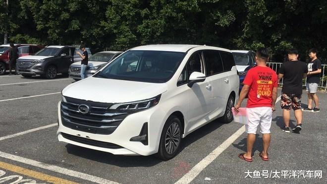 太平洋汽车网的2018广州车展