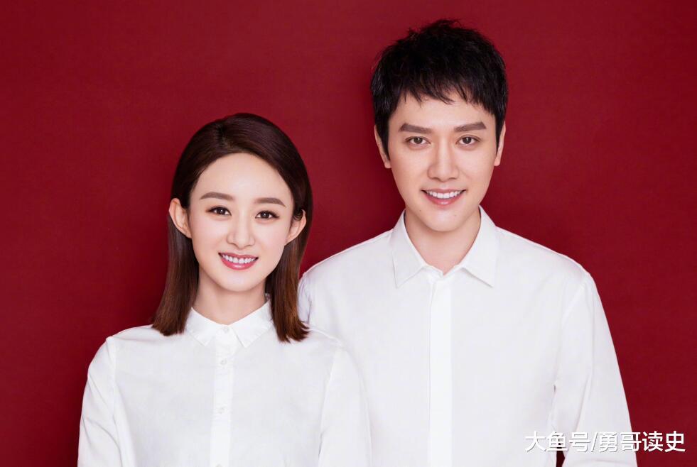 “听说，写诗歌的那个赵丽华结婚