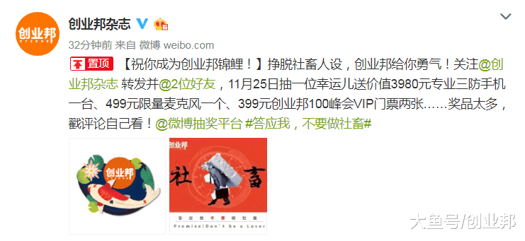 有种毕业到现在越来越穷的感觉：