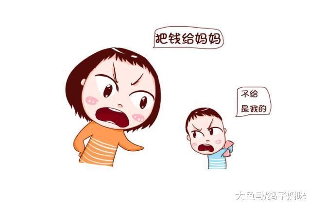 妈妈拿孩子3.5万压岁钱买名牌包, 孩子的压岁钱该不该动