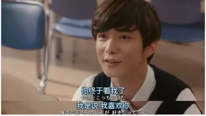 爱是一起吃很多顿饭, 互相说早安晚安