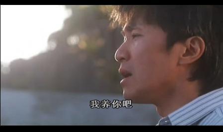 爱情的确需要物质基础, 但物质真的不是全部