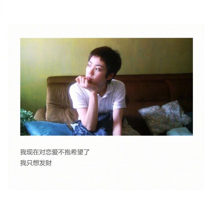 如果有一天 我无缘无故删了你, 请原谅, 那是我发现你的世界真的不缺我一个 ????
