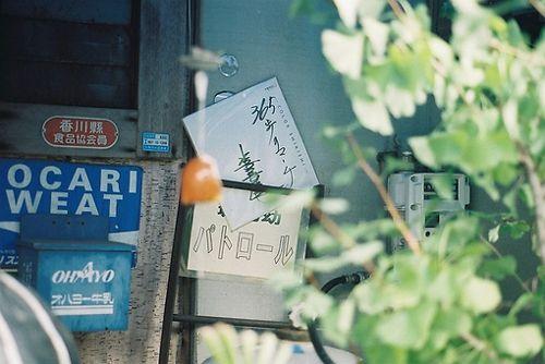 信这十句话是自己的, 与别人无关!