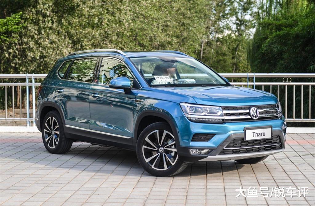 就凭这外观，加上VW金字招牌，