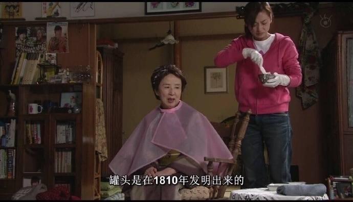 只要最后是你, 晚一点也没关系, 愿来日可期 ????
