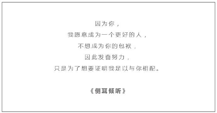 宫崎骏的作品中那些美好的台词, 卧槽, 也是美cry了