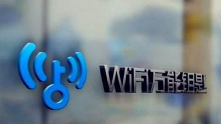 从小鸣单车到WiFi万能钥匙,互联网企业的“拓荒期”