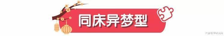 真正厉害的家长, 都是这样陪孩子一起看电视的!
