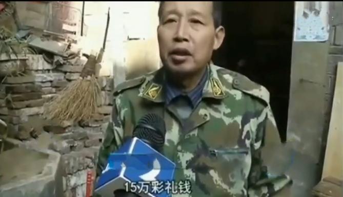 农村6旬老汉花高价, “娶”回外国媳妇, 结果老汉后悔不已