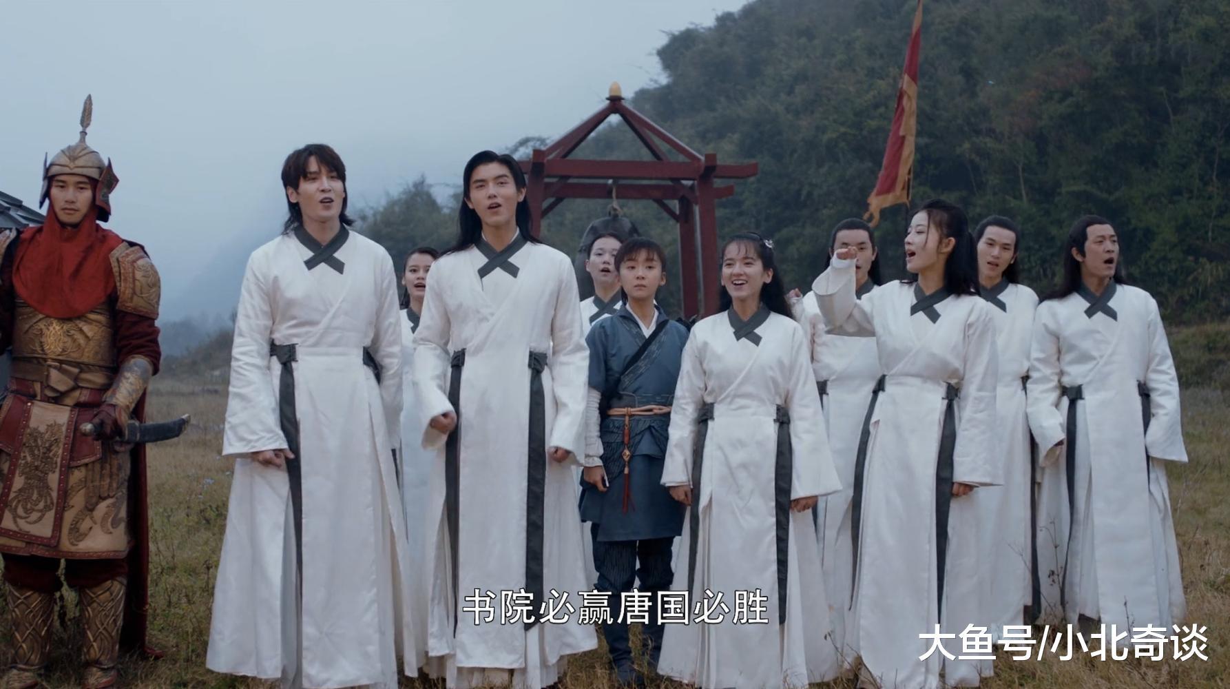 陈飞宇拍《将夜》期间曾笑场，并