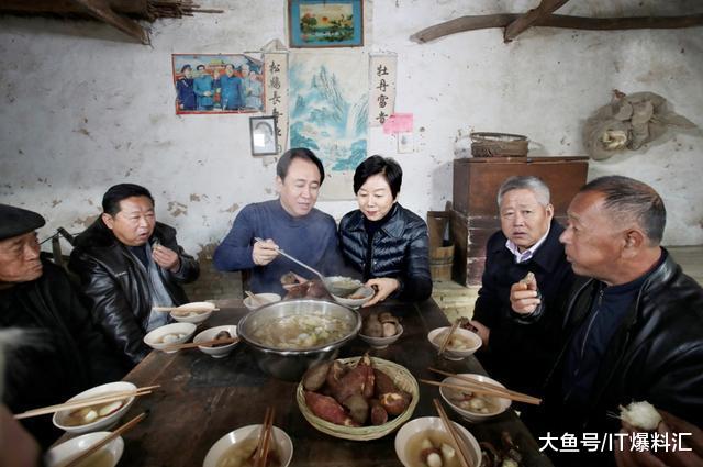 【善人回乡】福布斯实时富豪榜上