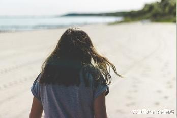 为什么有些女人心甘情愿做情人?