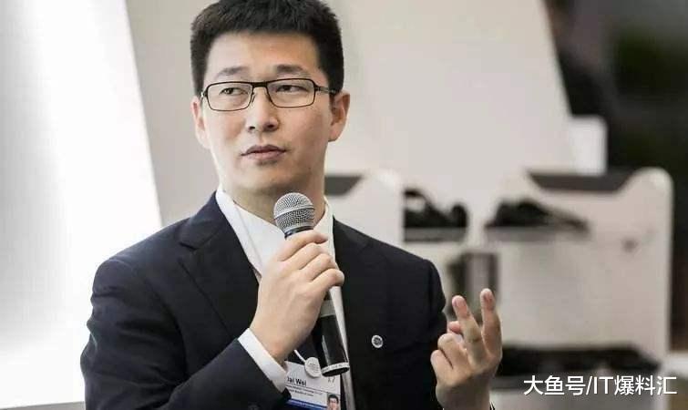 【ofo创始人戴威开全员大会，