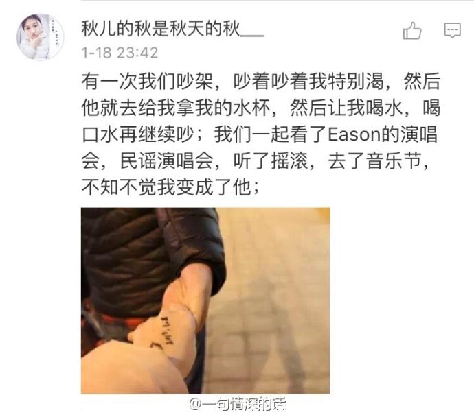 原来我们追求的爱情是这么的简单