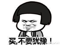 如果你最近打算换新手机，理由是