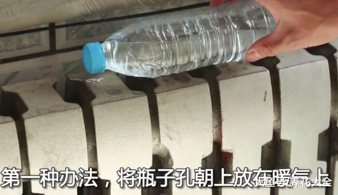 塑料瓶也能做加湿器, 简单又好用, 家里的塑料盆再也不扔了!