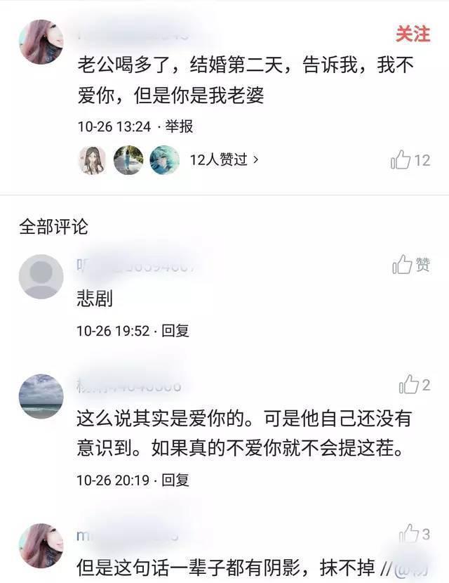 最无助的时候是否也有过这样的经历? 一句话让你泪流满面
