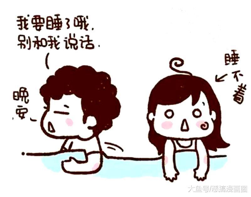 你说啊！别话只说一半！憋死人了