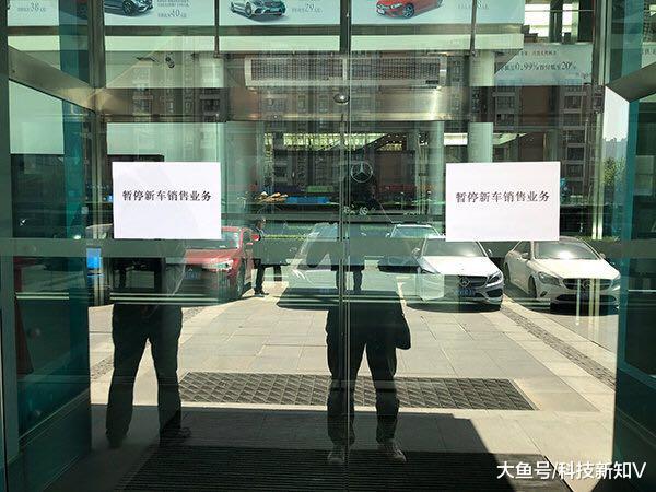 #西安利之星4S店展厅清空# 