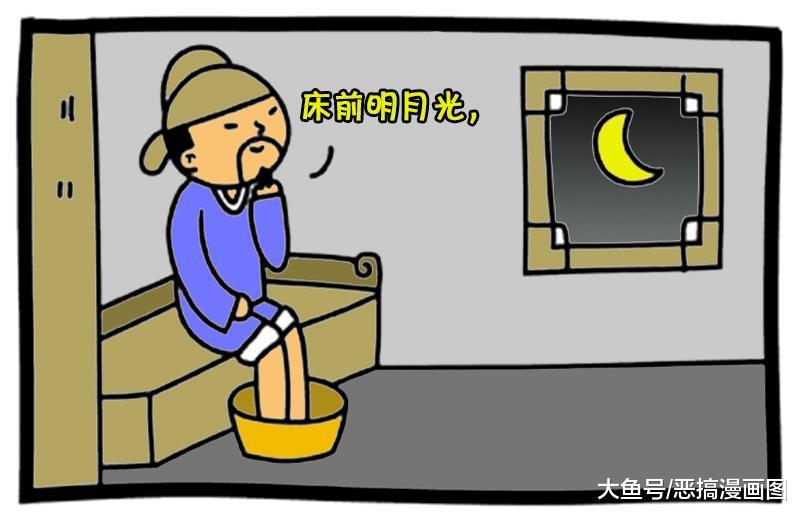 真是太吓人了，万一打偏了，就不