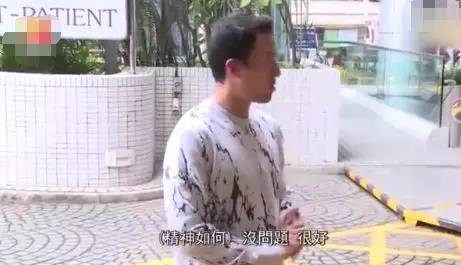 98岁赌王何鸿燊进住ICU,千亿朱门宫斗风浪又起?