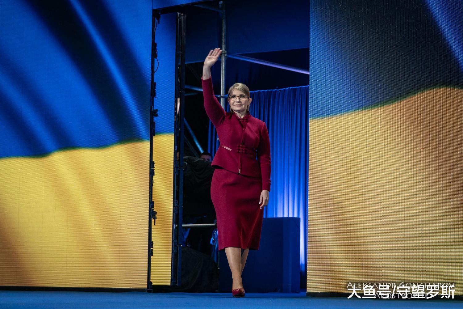 1月22日，乌克兰前总理季莫申