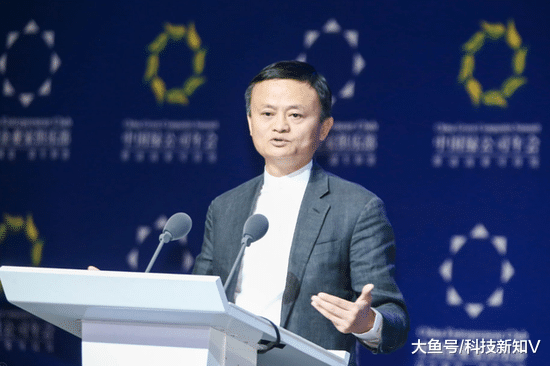 #马云批企业家开会不讲真话#【