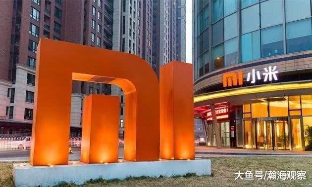 小米9 的发布，令资本市场兴奋