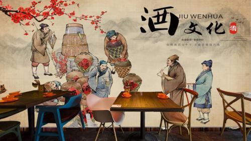 我国传统酒文化知多少