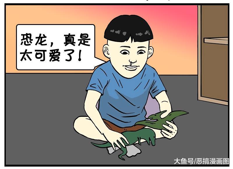 做恐龙和大法官，有什么关系吗，