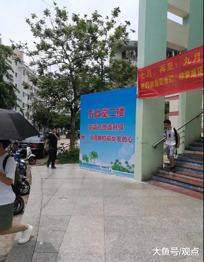 [坏笑]【空调与前女友】
你真