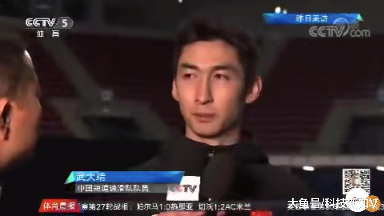 【#黄大宪犯规被取消成绩# ！