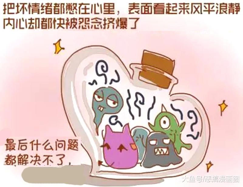 这样才对吗，大男生就应该让让女