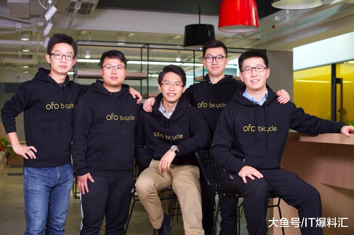 1月17日，企查查工商信息显示