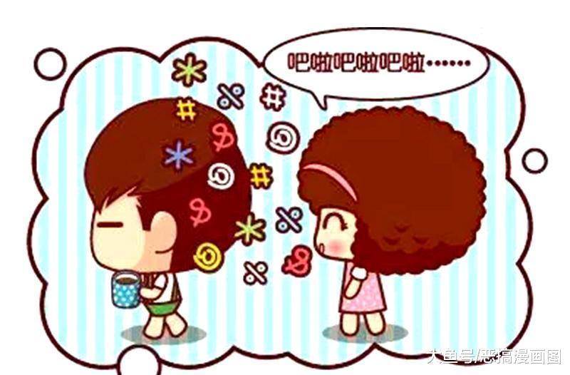 说的很对呀，没有老婆说话，确实