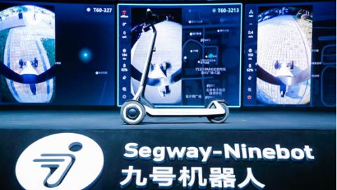 九号平衡车为何大力推出九号机器人？