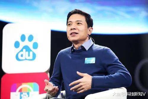 3月23日，在中国发展高层论坛