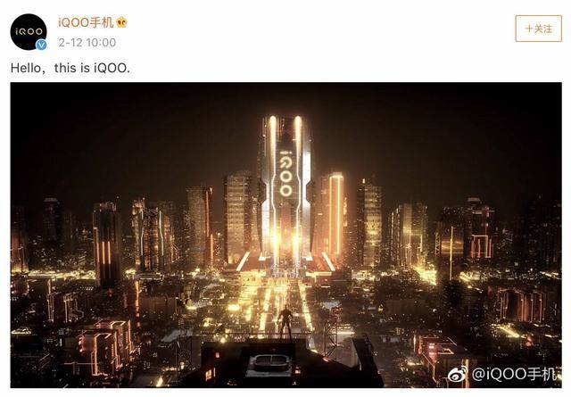 vivo全新子品牌来势汹汹，iQOO确认搭载骁龙855，但这只是小优点
