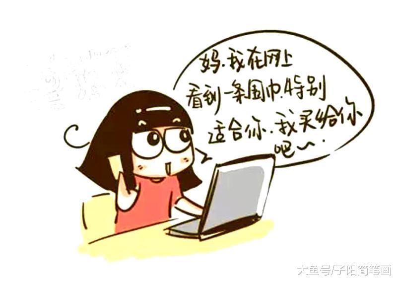 这样的妈妈也太可爱吧，其实，我