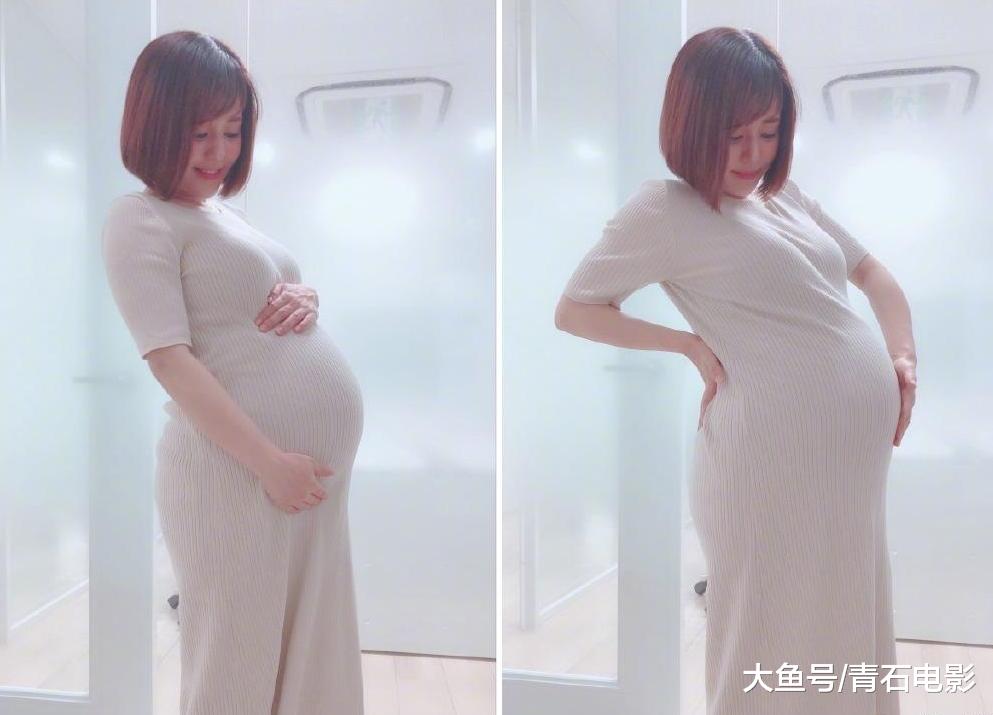 苍老师晒出了大肚照，肚子那么大
