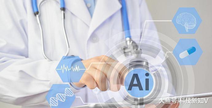 【腾讯与复旦大学附属肿瘤医院共