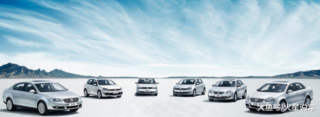 大众凭借着上世纪90年代捷达和