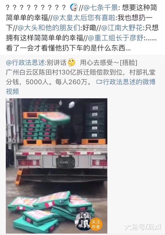 简单的幸福！