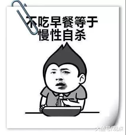 【合理饮食、适量运动、戒烟限酒