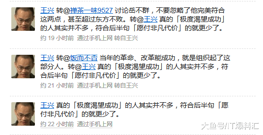 2月19日上午消息，近日美团点